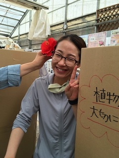 kotomi sakai.jpg